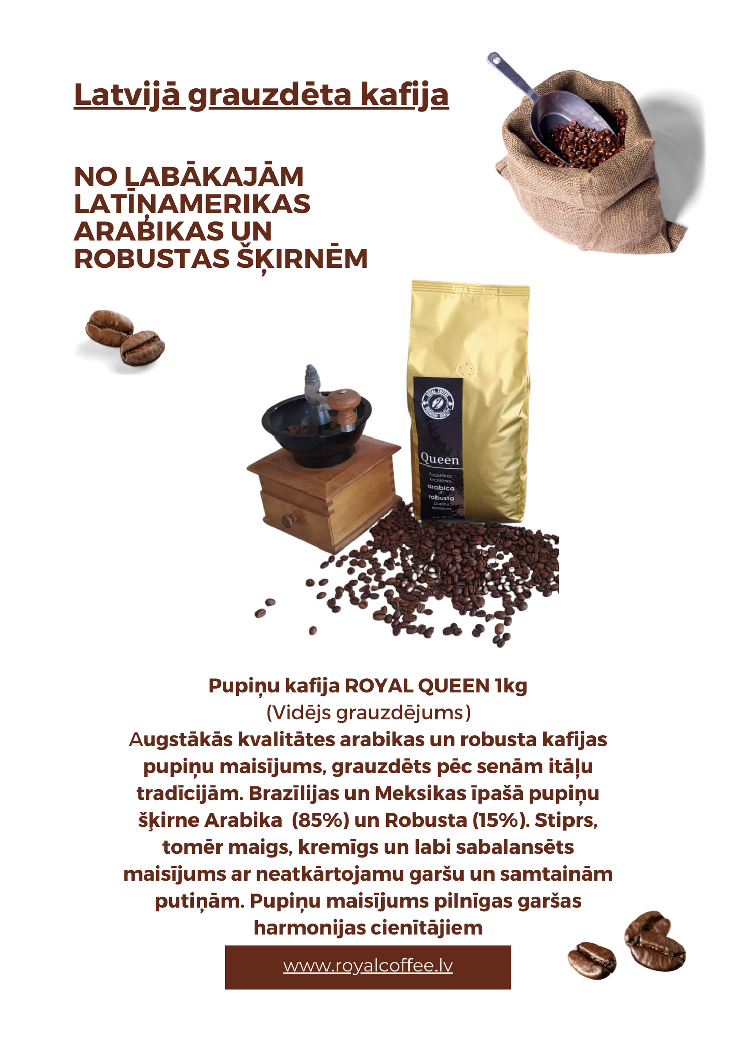 Latvijā grauzdēta pupiņu kafija "Queen", Kafijas pupiņas 1Kg